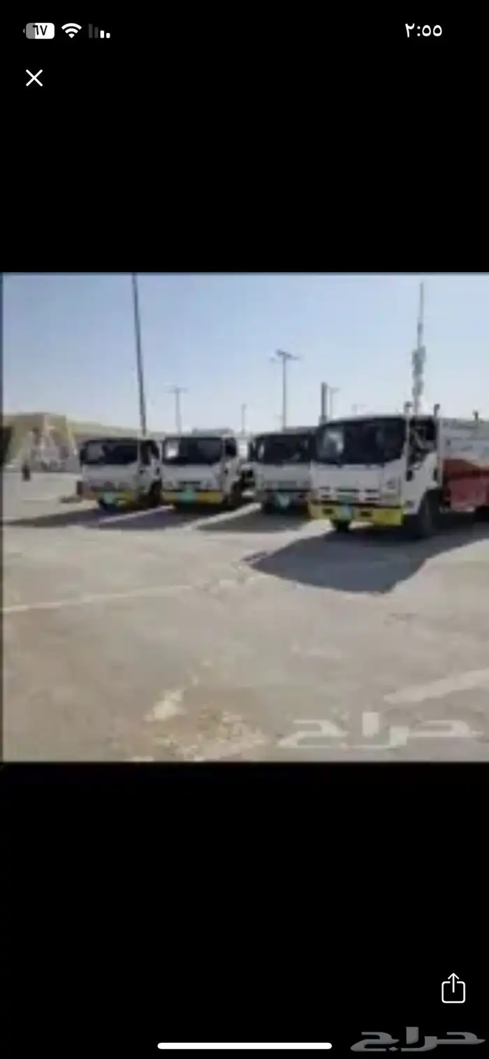 ديزل جنوب وشمال الرياض 1