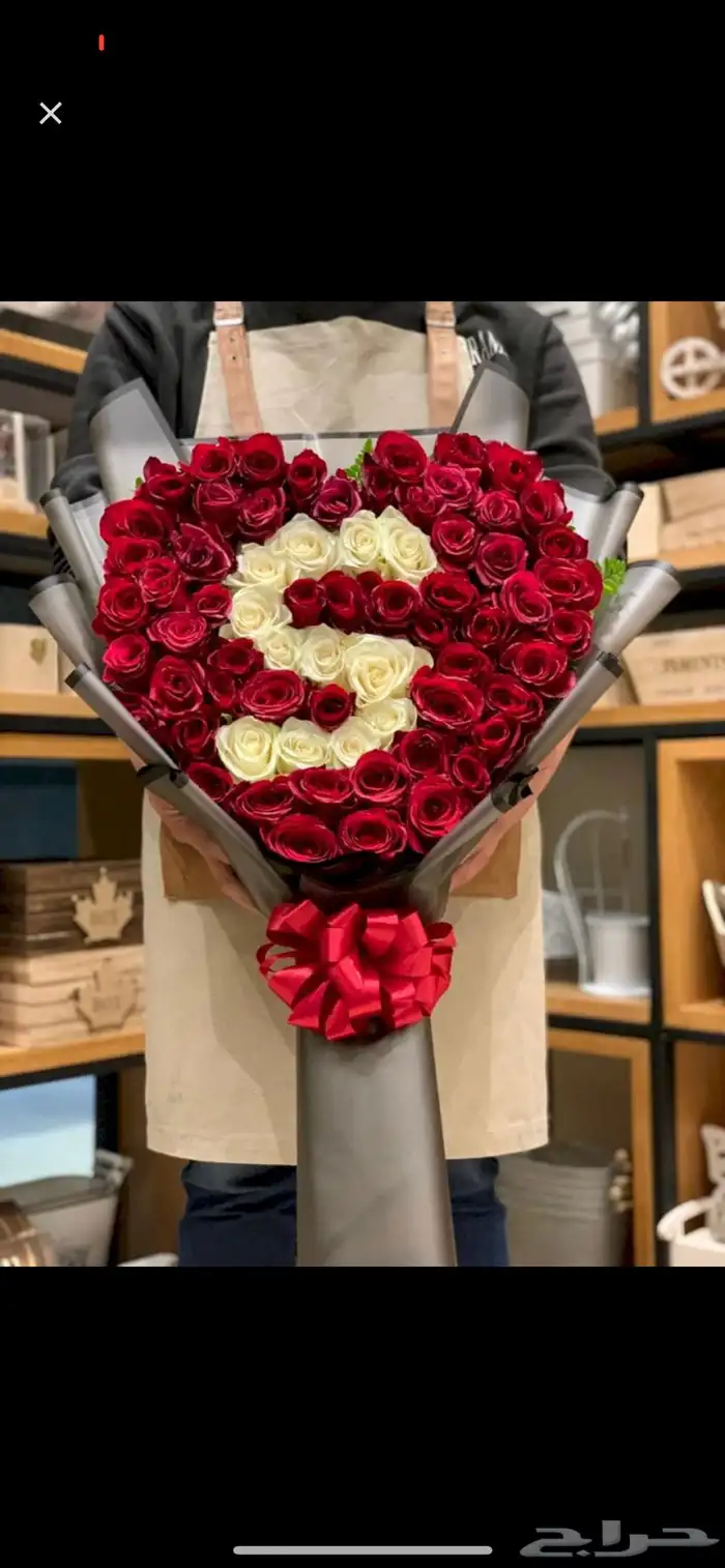 هدايا وتوزيعات 87