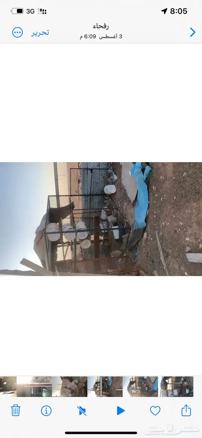 شبك للبيع برفحاء 1