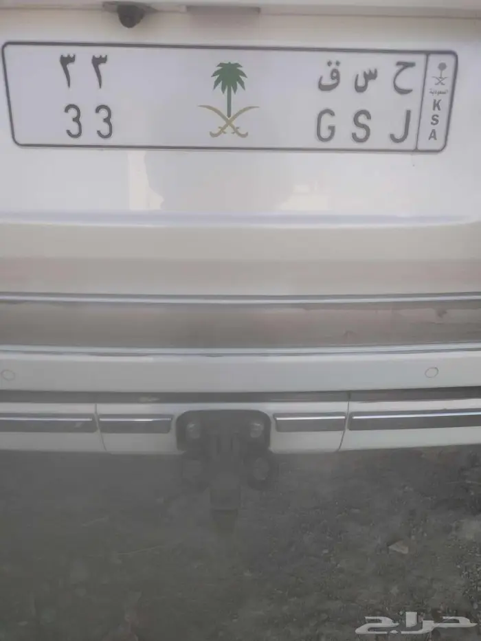 لوحة مميزه للبيع ح س ق 33 0