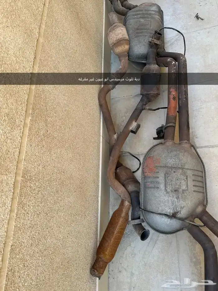 قطع ابو عيون من 96 الى 2002 19