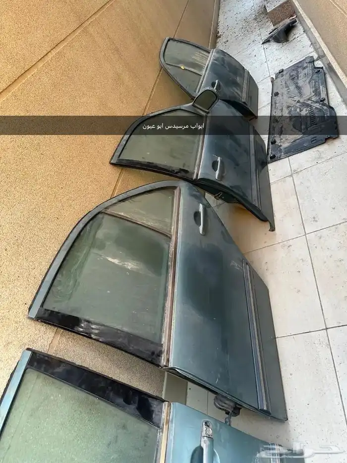 قطع ابو عيون من 96 الى 2002 23