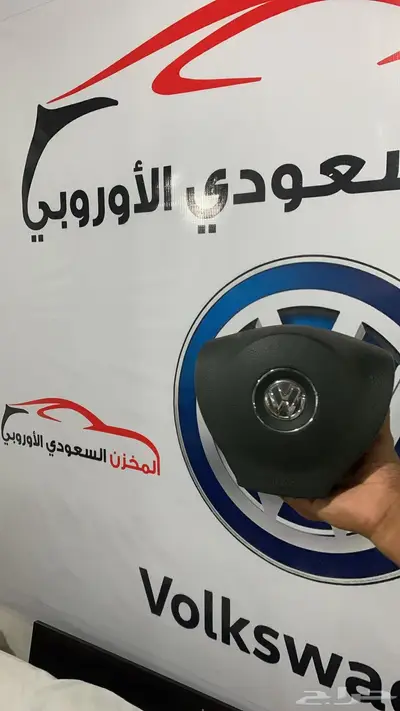 قطع غيار فولكس واجن باسات جيتا طوارق قولف تيجوان بيتل 5