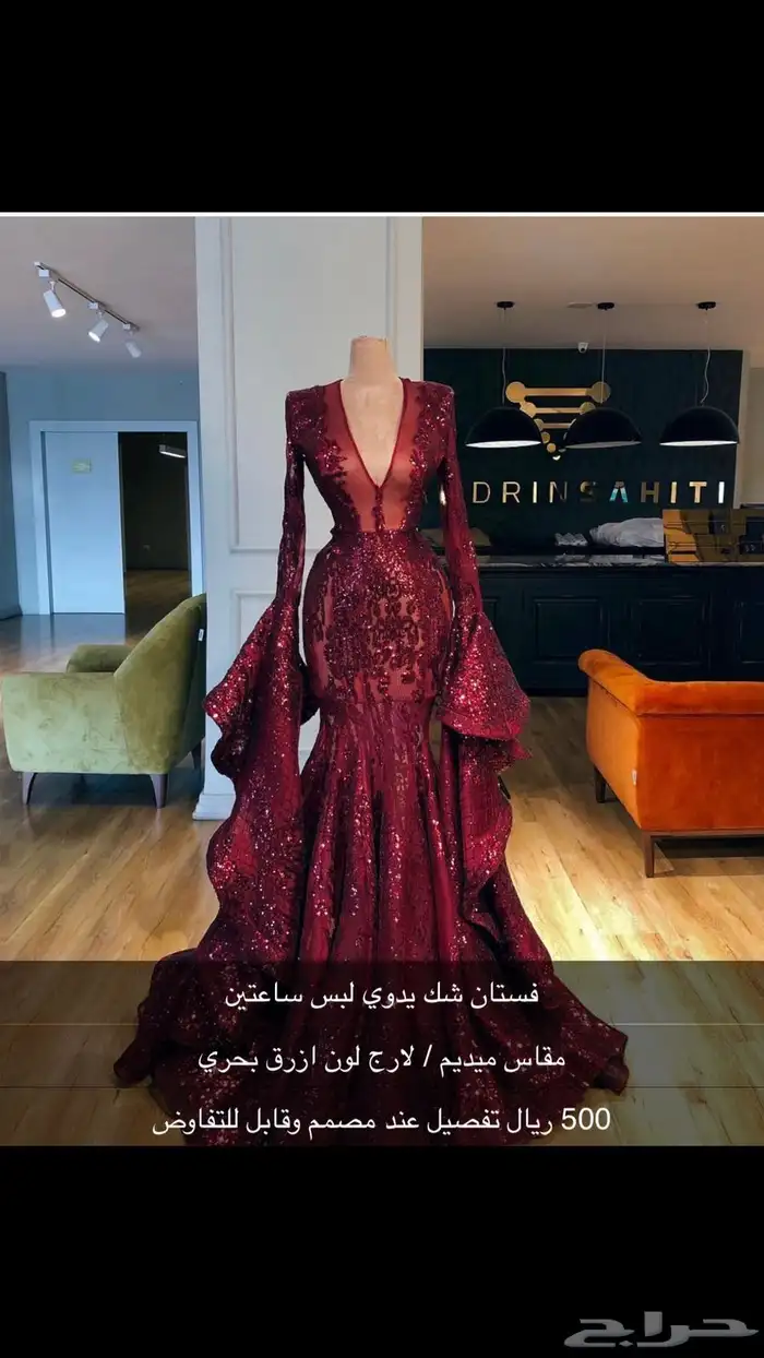 فساتين للبيع 2