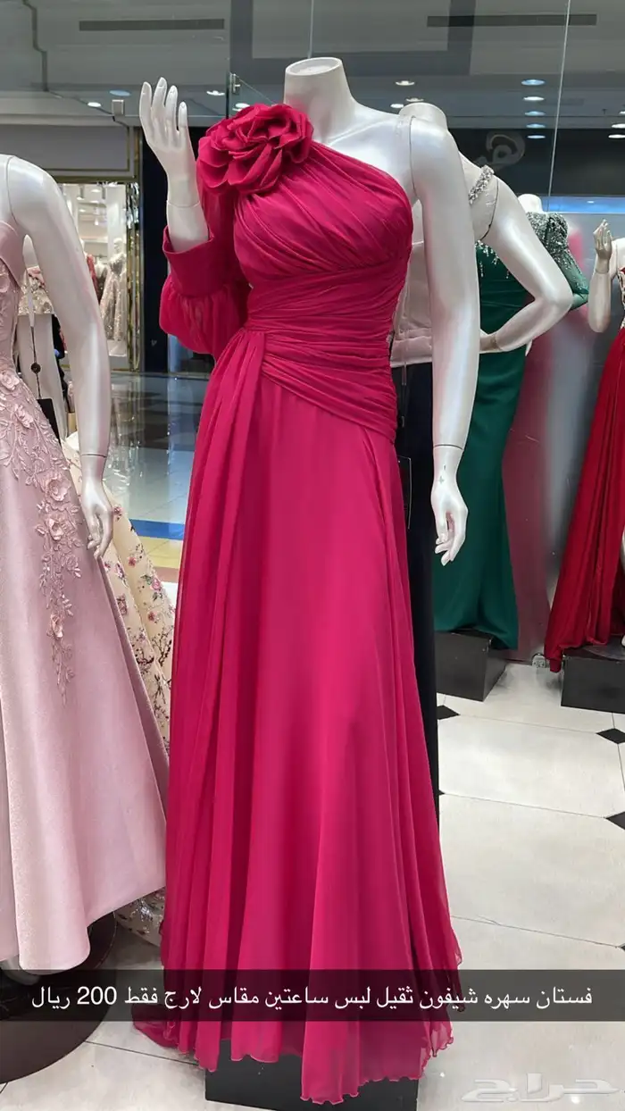 فساتين للبيع 0