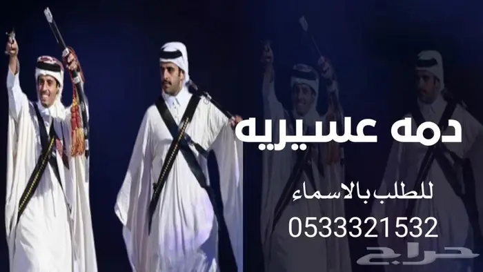 منشد شيلات شاعر جزل 0