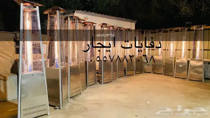 تخرج كوشه حفلات طاولات 8