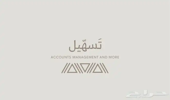 تصميم هوية بصرية 0