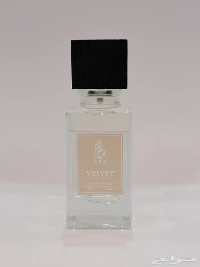 براند عطور ضوح 10