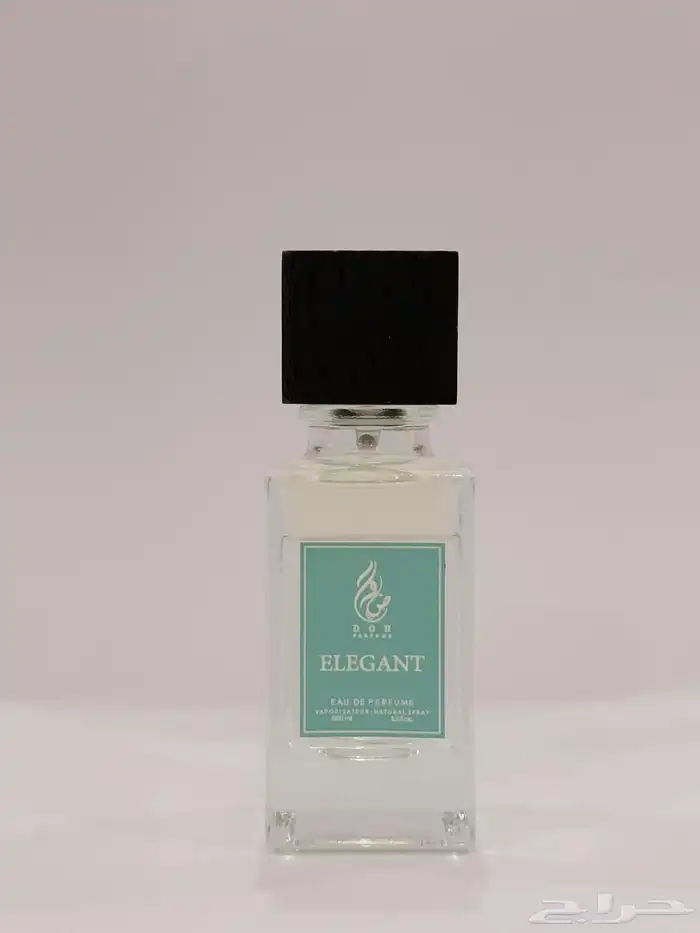 براند عطور ضوح 7
