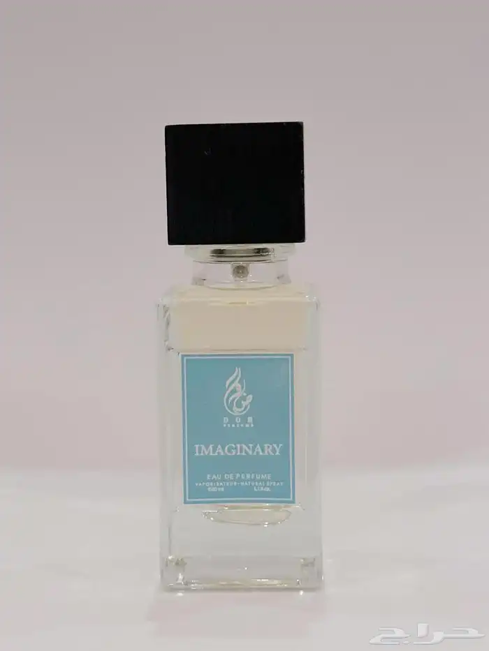 براند عطور ضوح 6