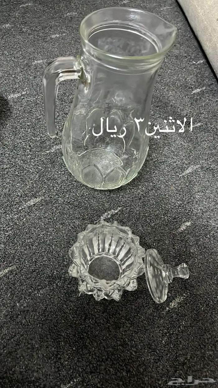 مواعين بسعر رخيص ب 40 ريال كلو 11