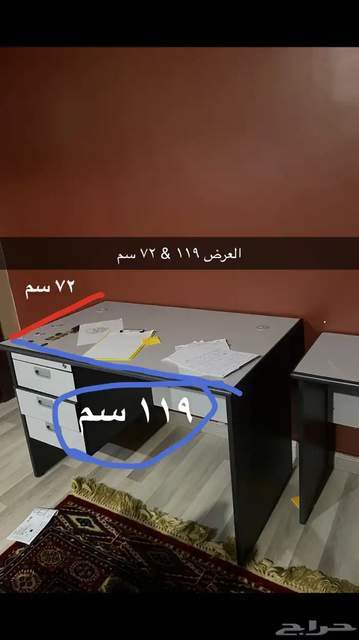 مكاتب للبيع نظيفه واخت الجديده 0
