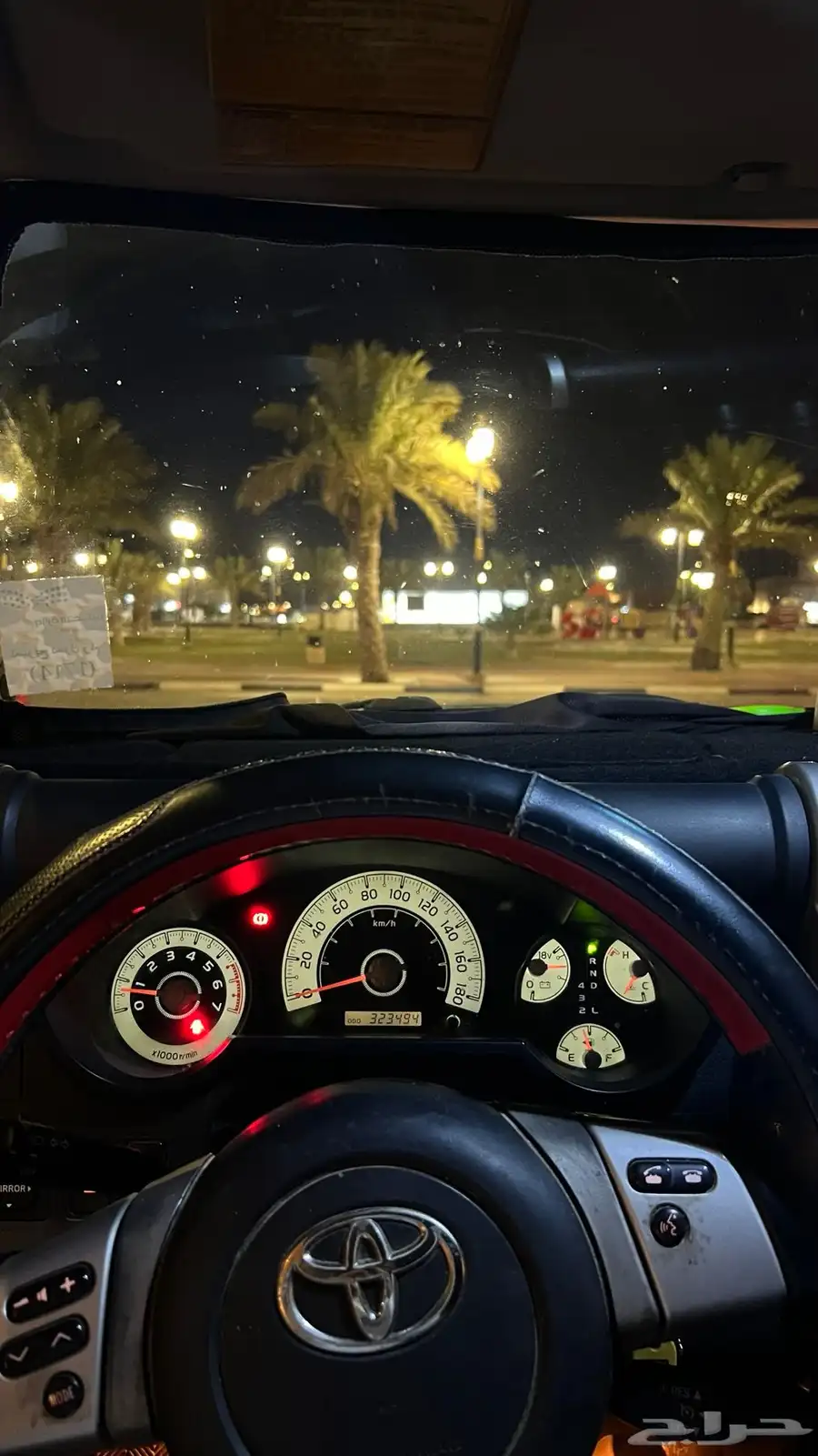 اف جي 2012 9