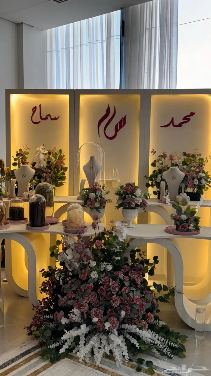 مداخل استقبال للإيجار 5
