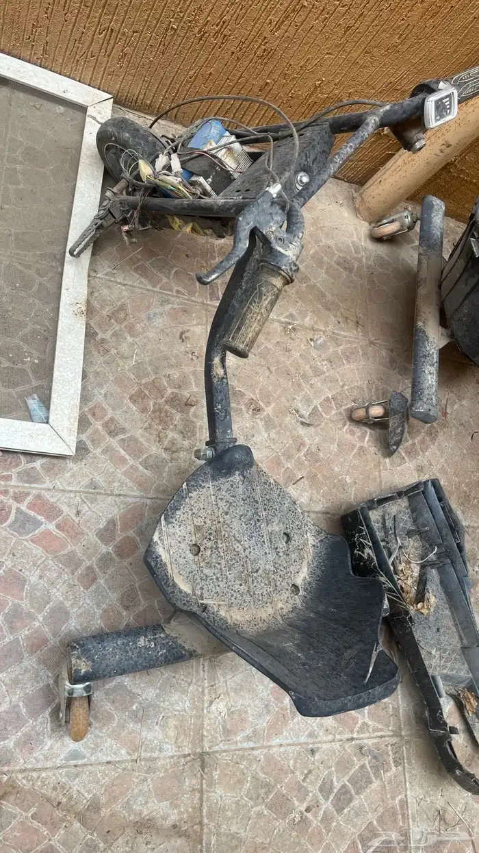 سكوتر دريفت 11