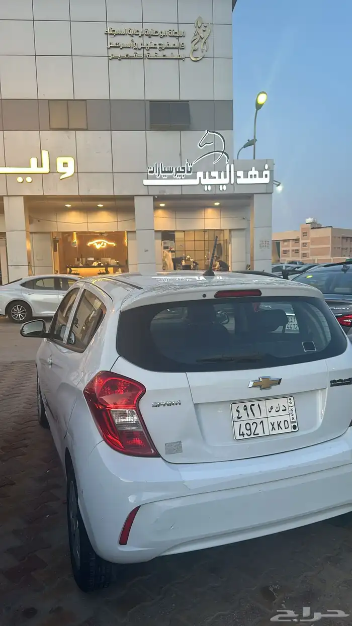 لدينا مكتب تأجير سيارات ل عروض أخر السنة 15