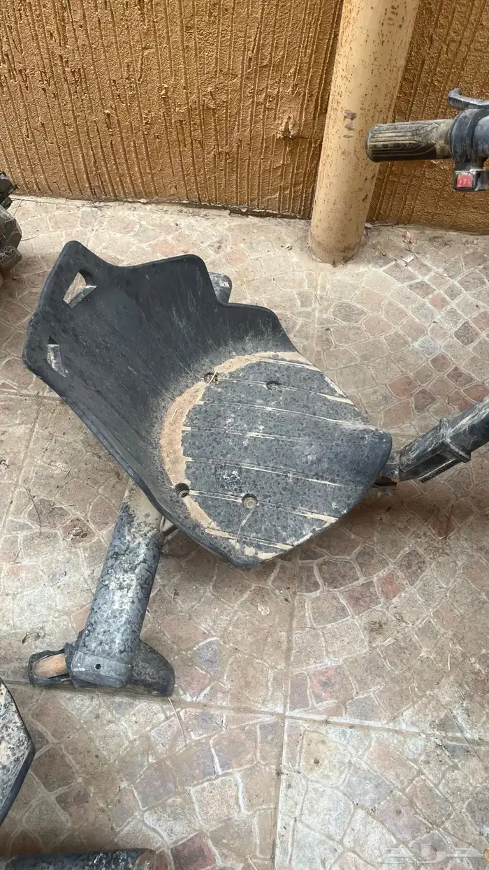 سكوتر دريفت 3