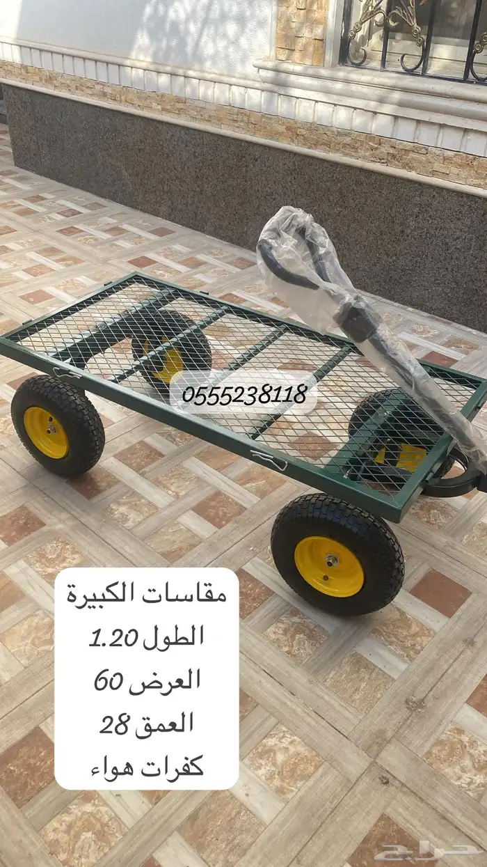 عربيه تخدم اصحاب الشاليهات والمزارع تمتاز بسهوله الحركة 27