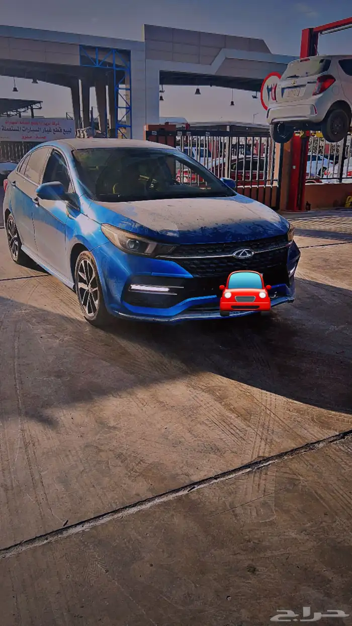 جيرات شيري 1