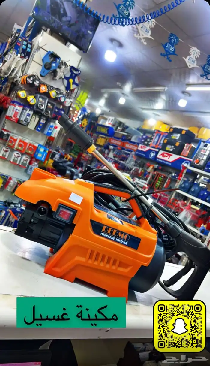 مؤسسة العدة المتقدمة 17