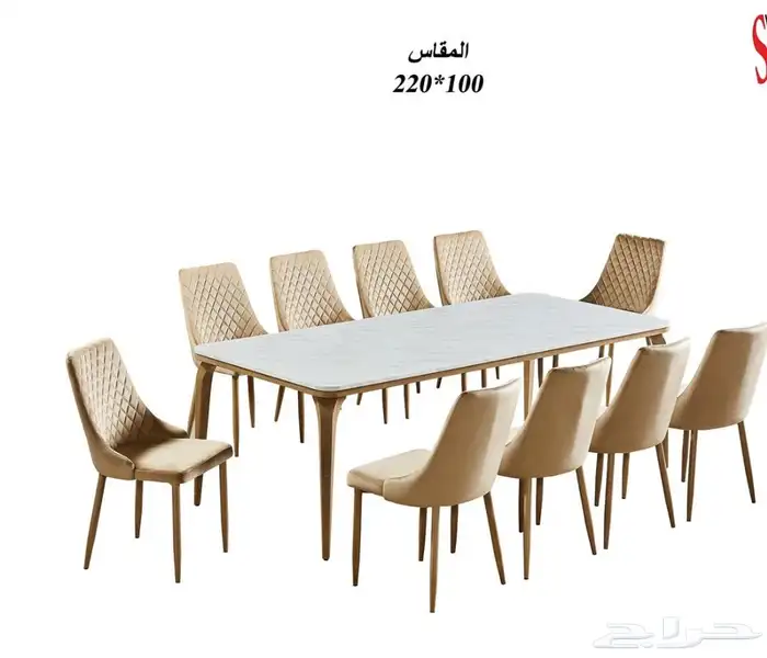 طاولت طعام فخمه جديد 10 كراسي 13