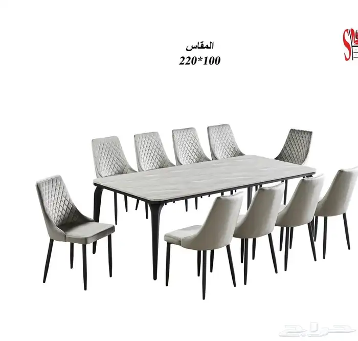 طاولت طعام فخمه جديد 10 كراسي 15