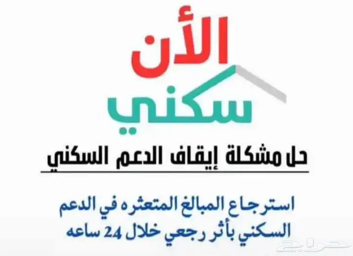 مكتب 0