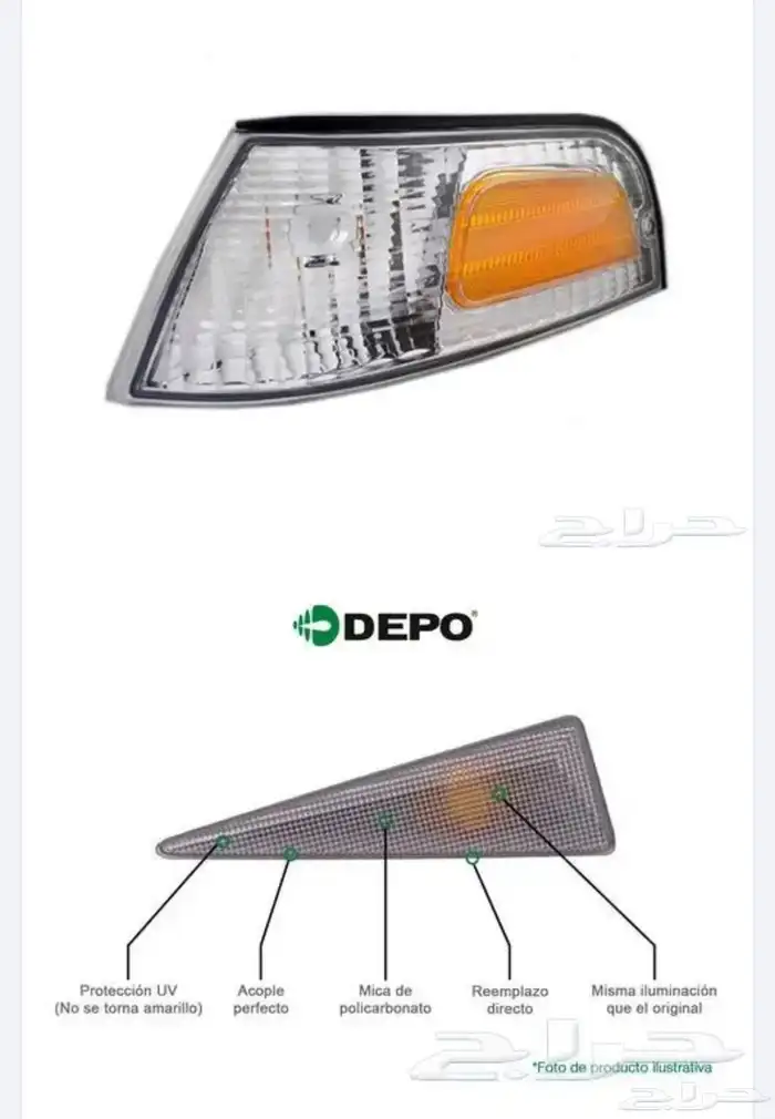 شمعات و اسطبات فكتوريا 1