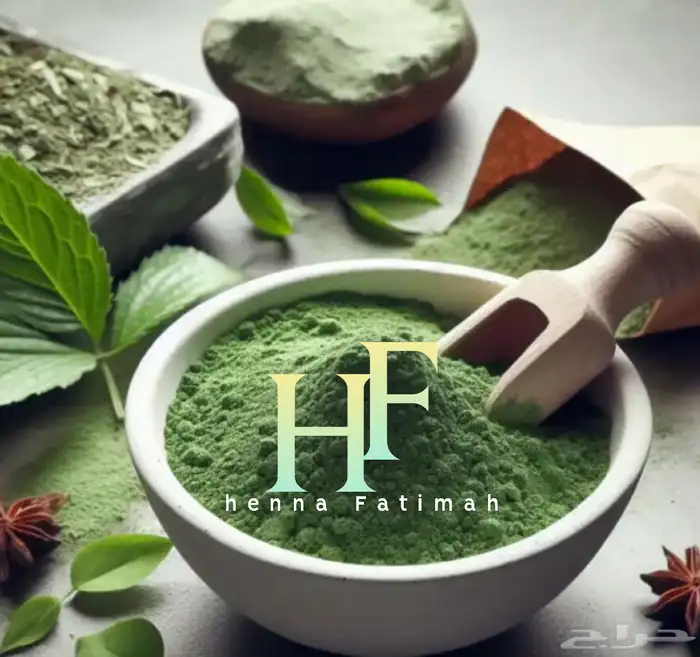 حنا طبيعي 100 5