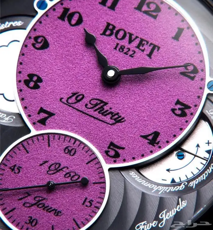 نشتري الساعات الثمينة فقط 0