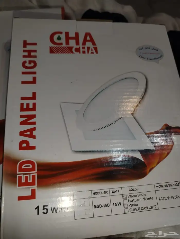 لمبات وأدوات كهربائية مخفضة وأسلاك دش 30