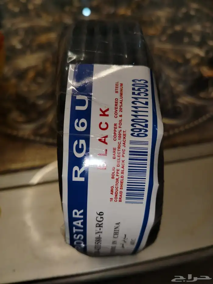 لمبات وأدوات كهربائية مخفضة وأسلاك دش 18