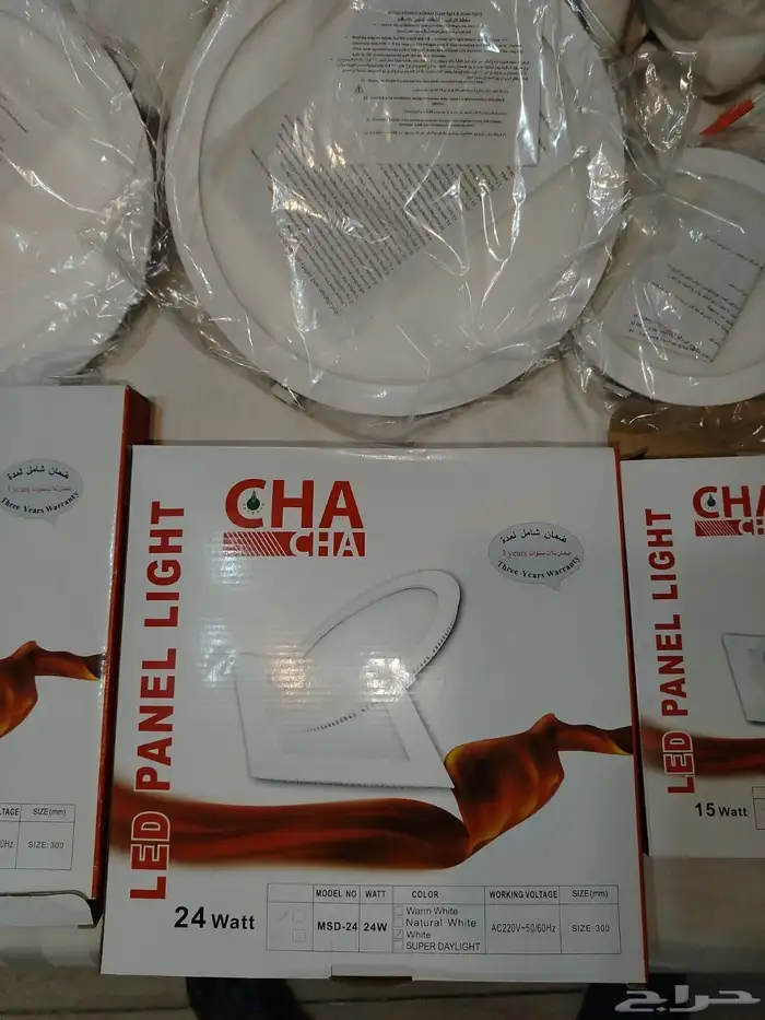 لمبات وأدوات كهربائية مخفضة وأسلاك دش 26