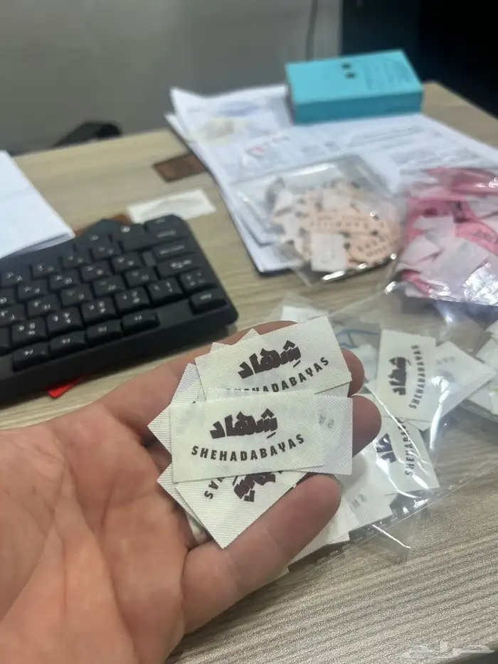 طباعة ليبل عبايات بكجات تغليف خاصة توصيل لجميع أنحاء المملك 1