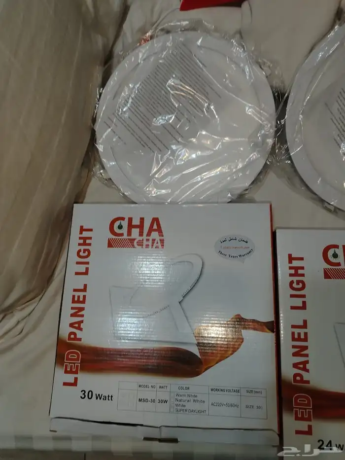 لمبات وأدوات كهربائية مخفضة وأسلاك دش 25