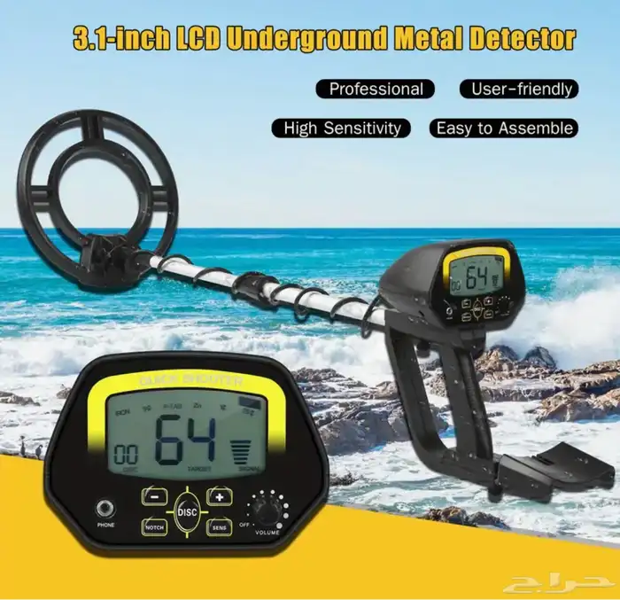 جهاز كاشف الذهب MD 6040 جديده بي كرتونه مواصفات عاليه 8