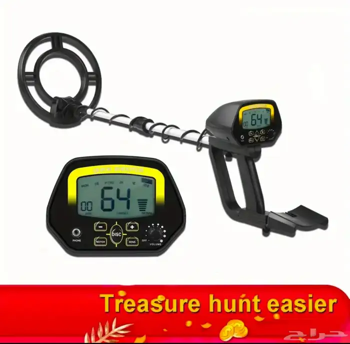 جهاز كاشف الذهب MD 6040 جديده بي كرتونه مواصفات عاليه 2