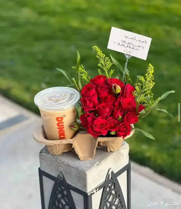 باقة الشال الكشميري هدايا جدة تنسيق باقات وهدايا وتوصيلها 29