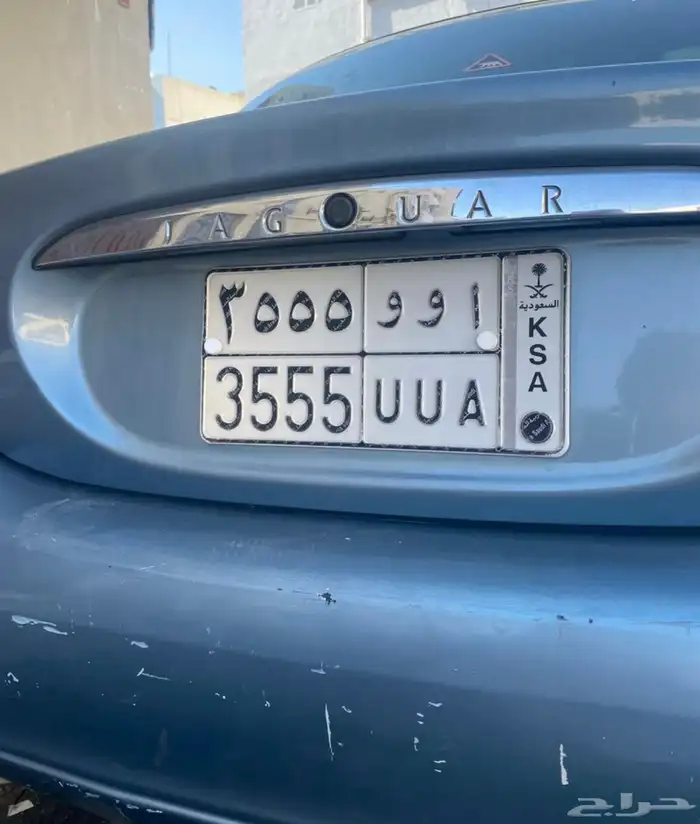 جاكورللبيع 2