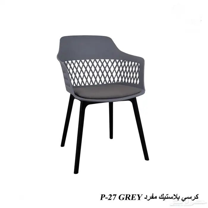 كراسي كافيه 6