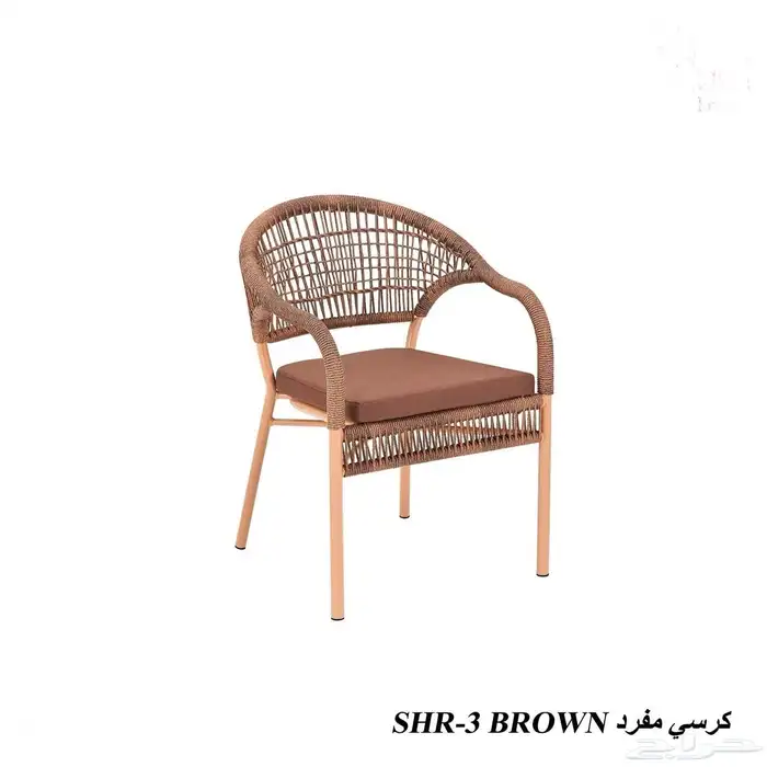 كراسي كافيه 8