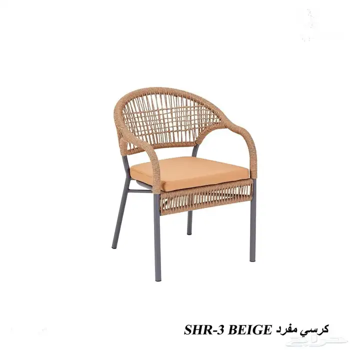 كراسي كافيه 9