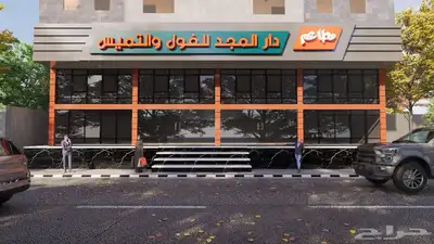 تصميم واجهات كلادينج 3D 1