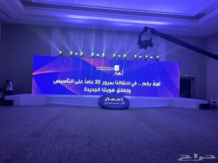 تاجير شاشات داخلي وخارجي p2p3 47