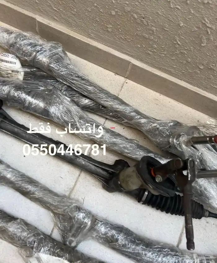دودة مجموعة دركسون و كمبروسر صني أصلي شد بلد من 2001-2023 0