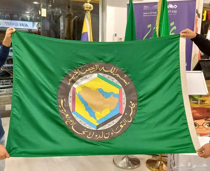 اليوم الوطني الامارات  اعلام وشاح اوشحة علم 4