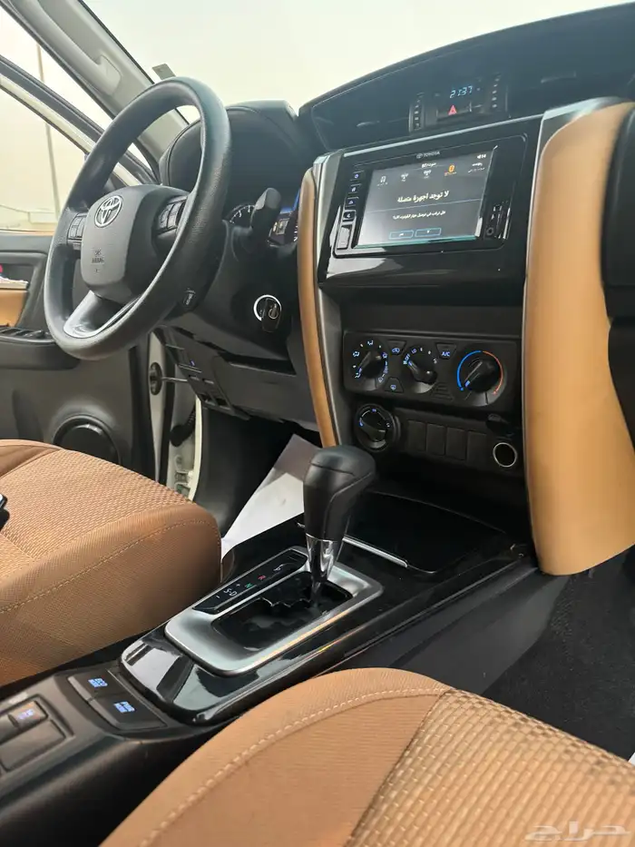 فورشنر 2021 14