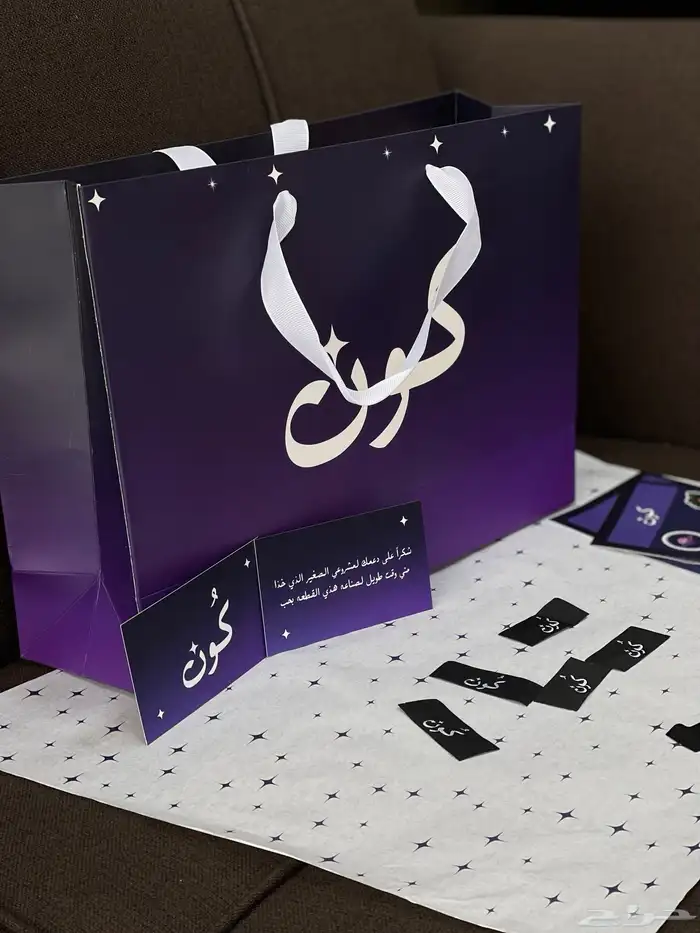 مطبعة مطابع طباعة كروت شخصية فواتير سندات عقود اختام استيكر 10