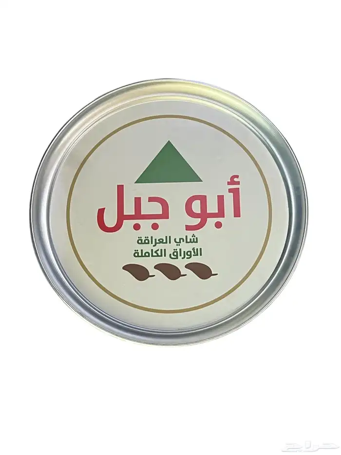صحن بشعار 3